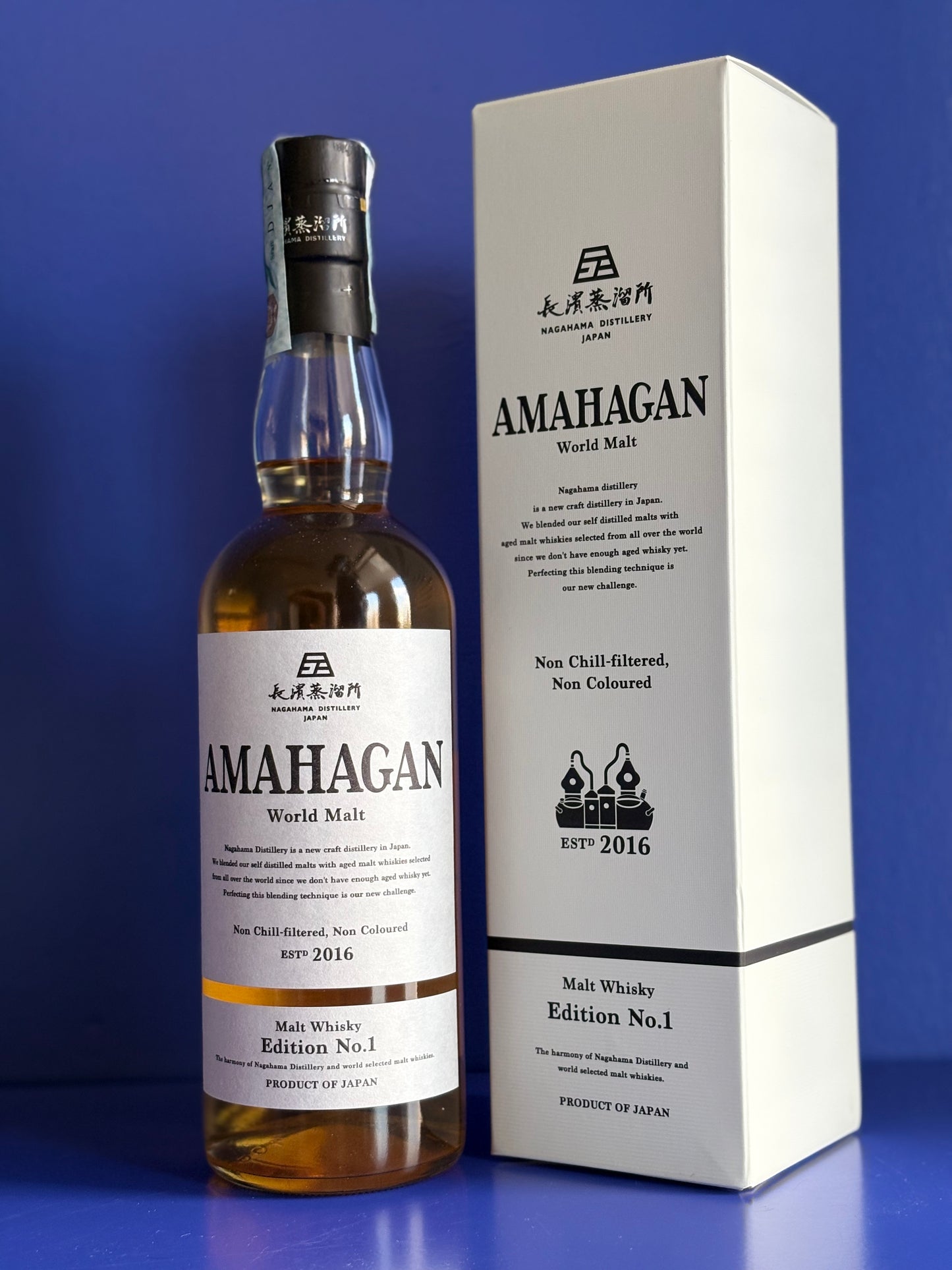 AMAHAGAN WORLD MALT EDITION N°1