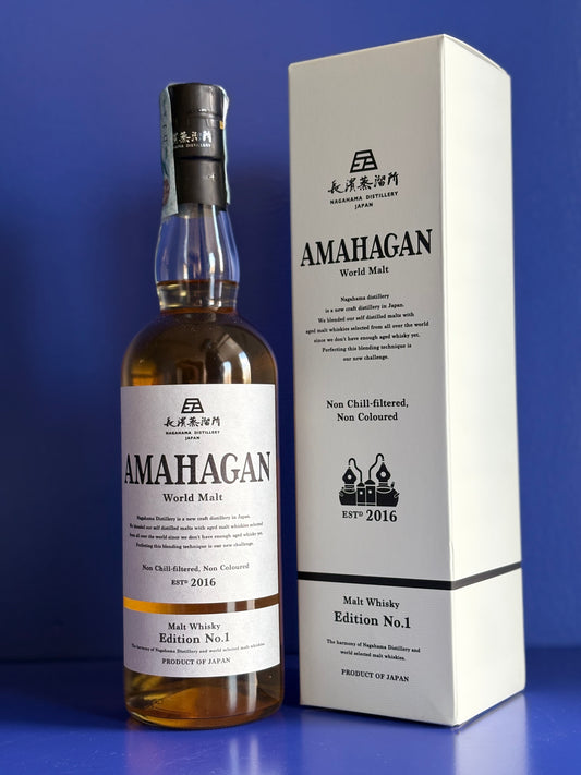 AMAHAGAN WORLD MALT EDITION N°1