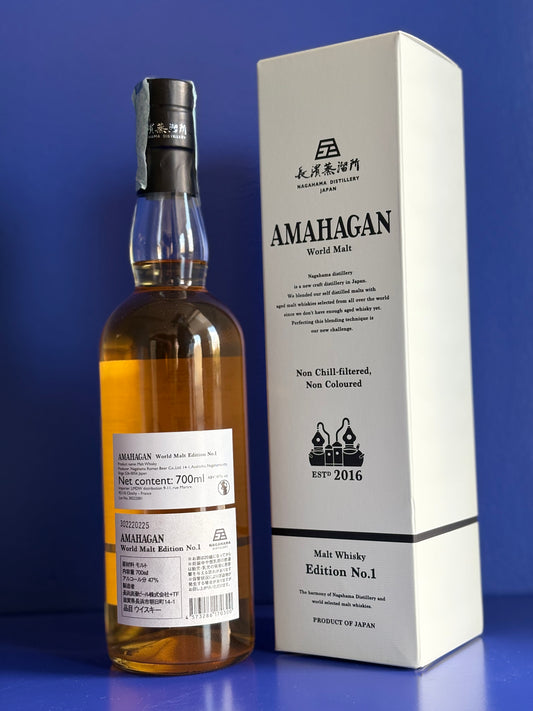 AMAHAGAN WORLD MALT EDITION N°1