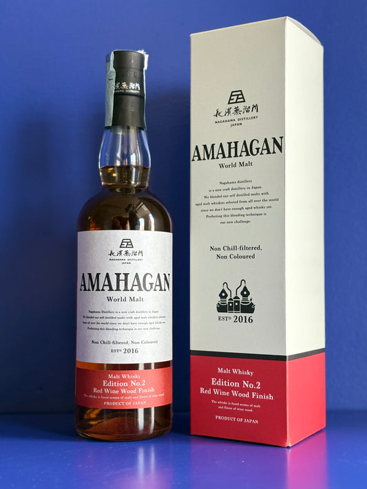 AMAHAGAN WORLD MALT EDITION N°2