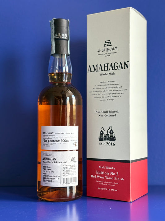 AMAHAGAN WORLD MALT EDITION N°2