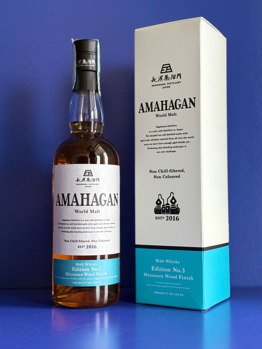 AMAHAGAN WORLD MALT EDITION N°3