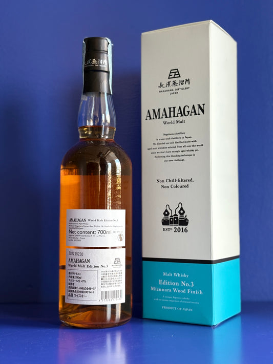 AMAHAGAN WORLD MALT EDITION N°3