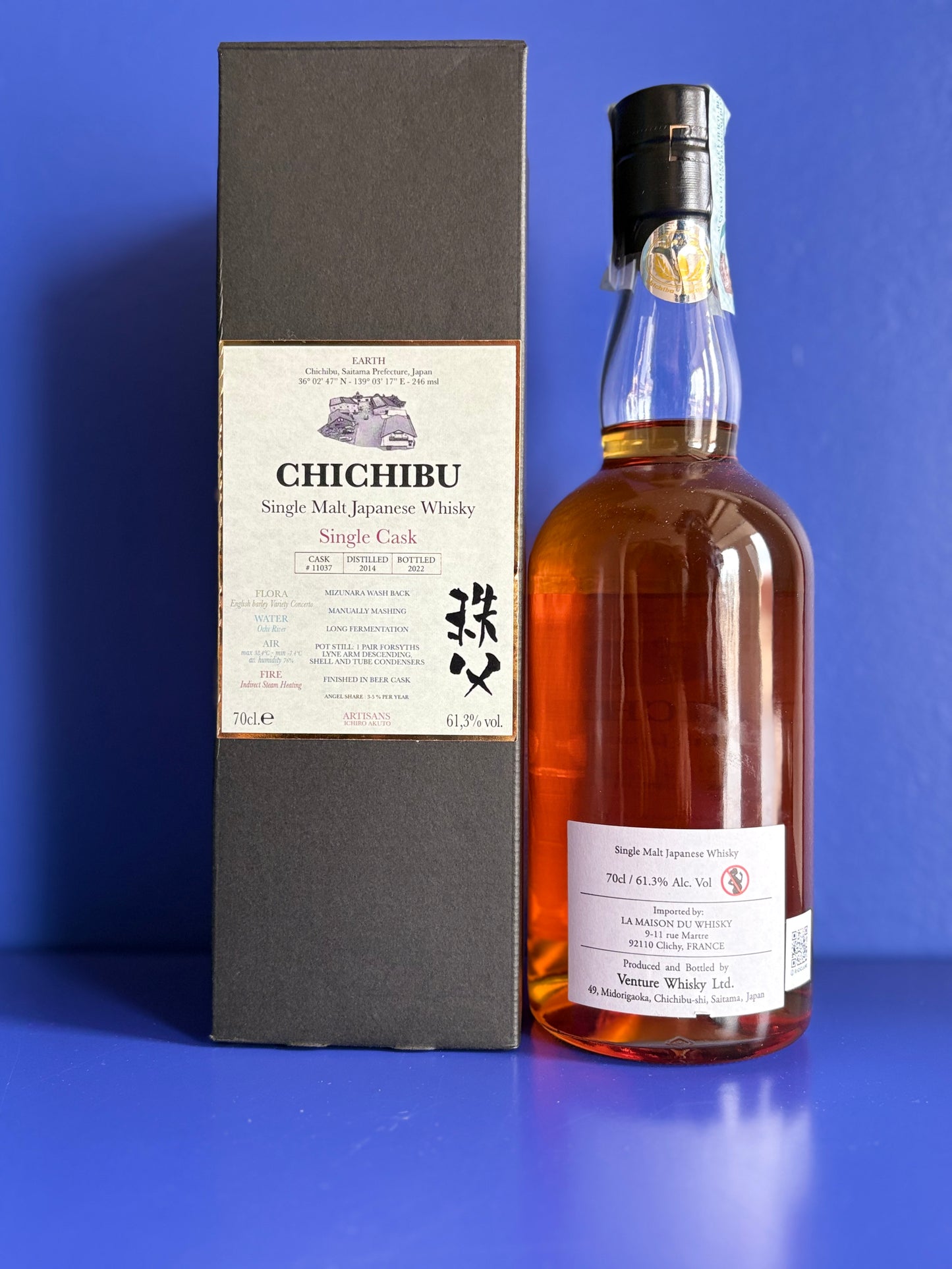 CHICHIBU SINGLE CASK 8 YO IMPERIAL STOUT FINISHING
