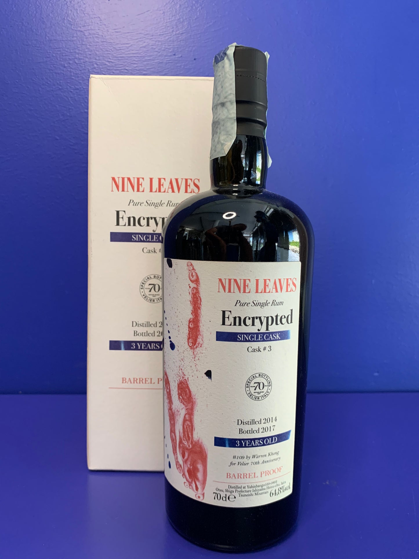 ENCRYPTED RUM