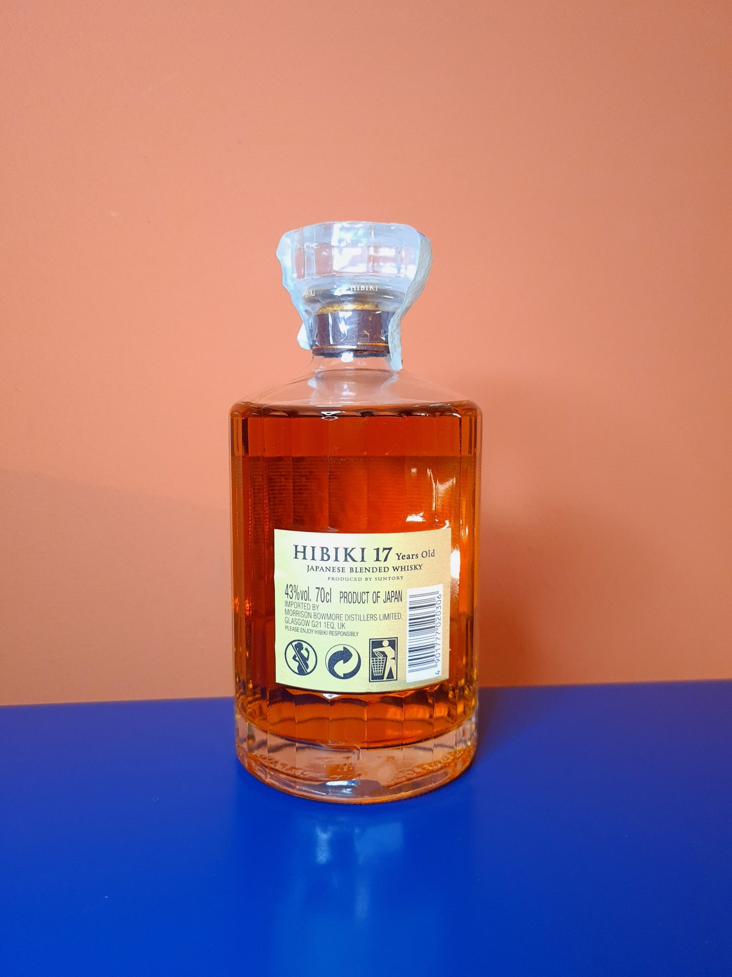 HIBIKI 17
