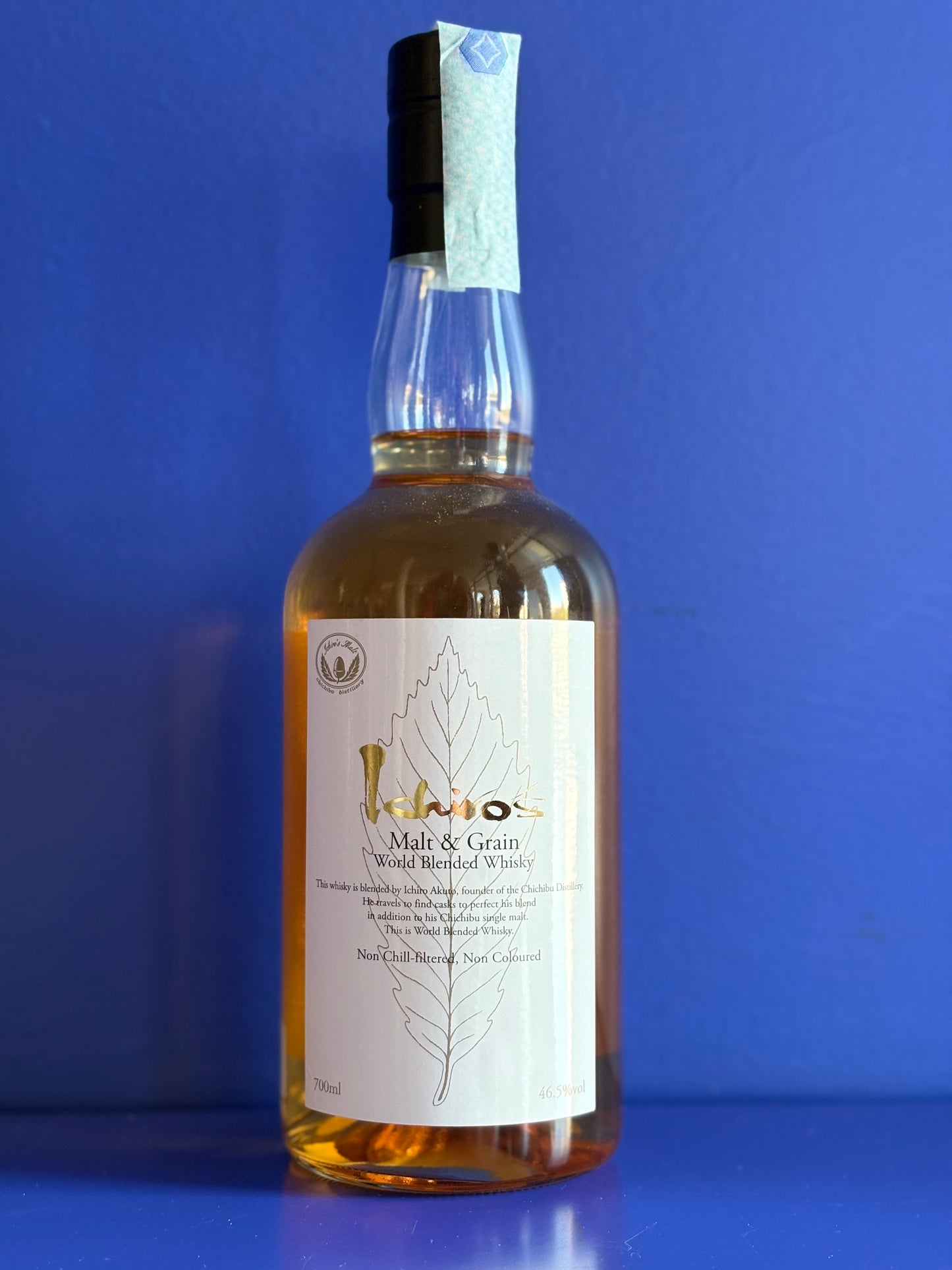ICHIRO’S MALT & GRAIN