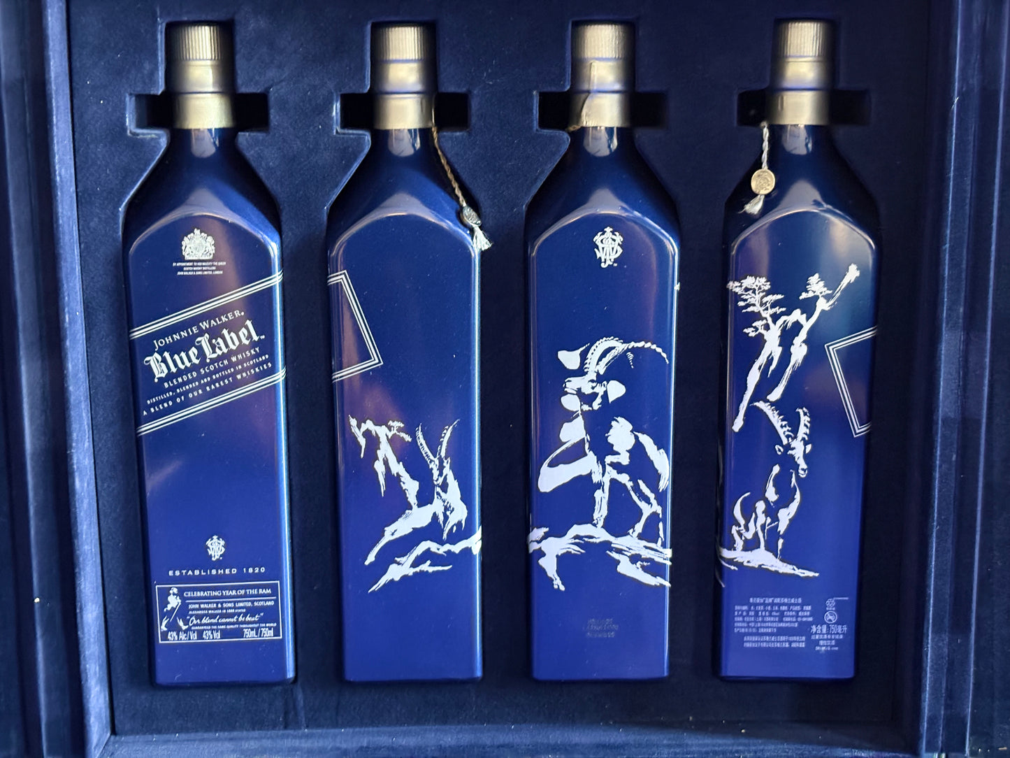 JOHNNIE WALKER LUNAR NEW YEAR