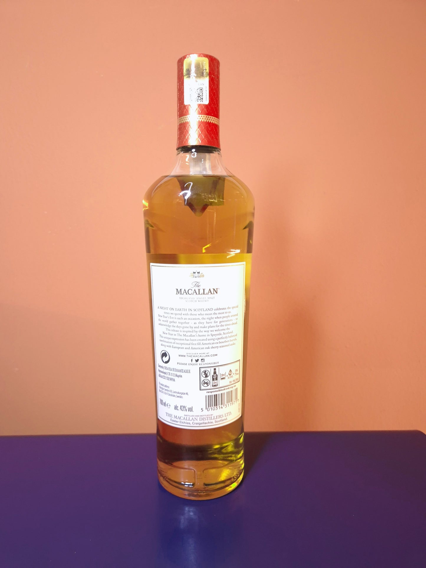 MACALLAN A NIGHT ON EARTH IN SCOTLAND | 2nd EDITION