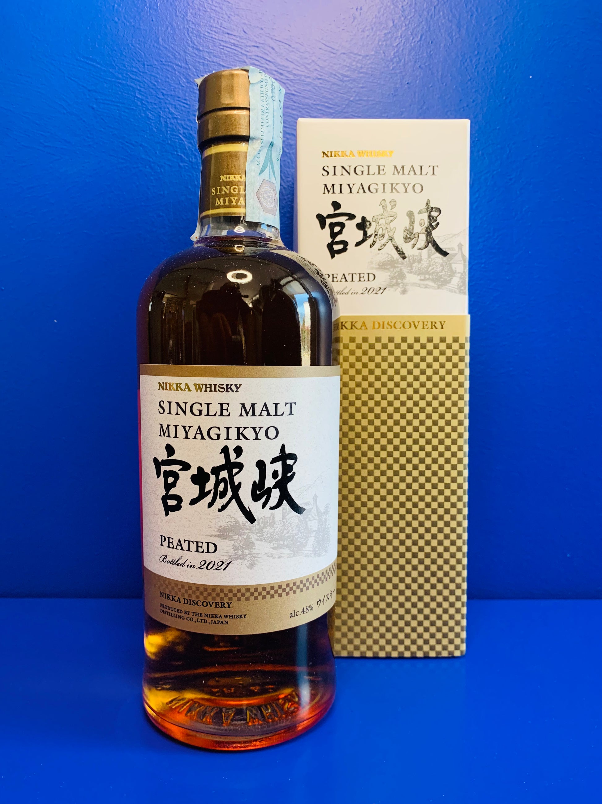 Nikka_Miyagikyo_fronte