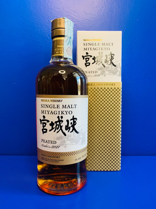 Nikka_Miyagikyo_fronte