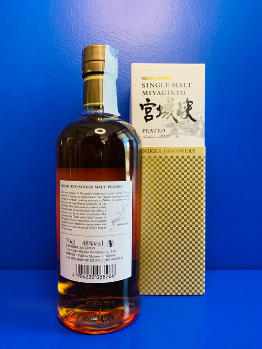 NIKKA DISCOVERY MIYAGIKYO PEATED 2021