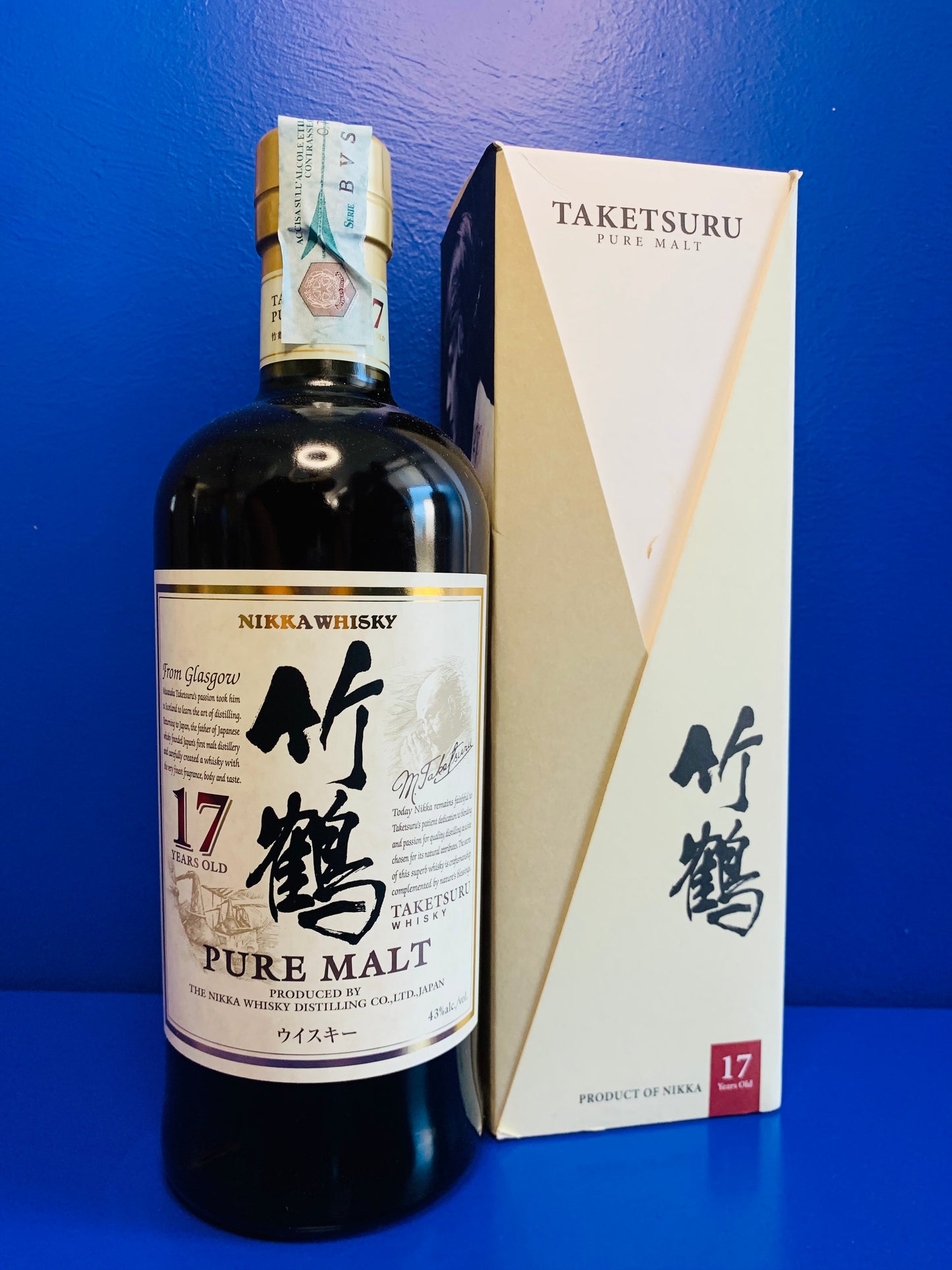 NIKKA TAKETSURU 17 YO