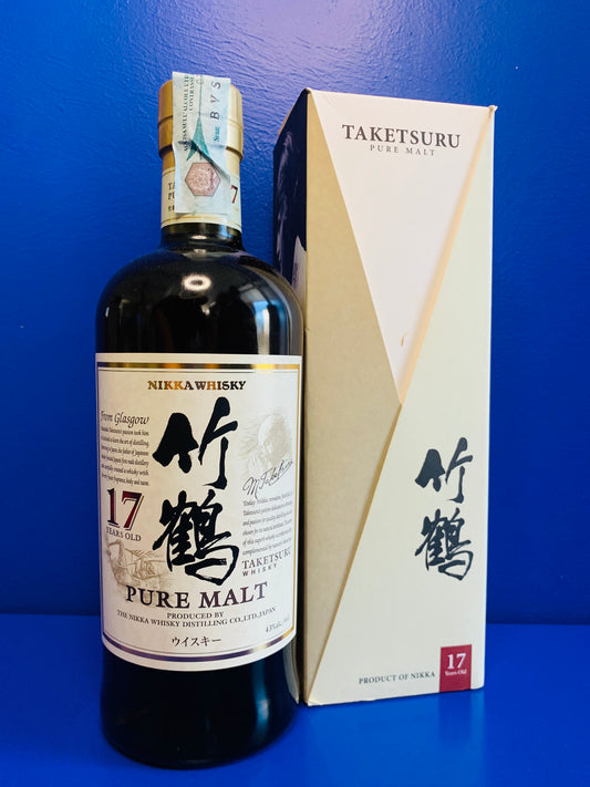 NIKKA TAKETSURU 17 YO