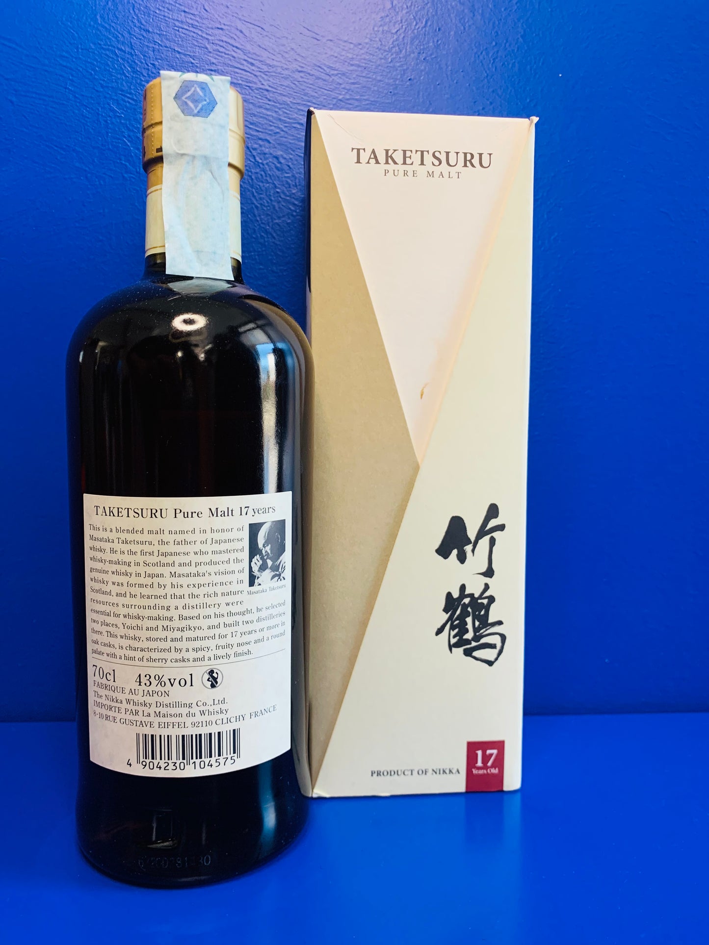 NIKKA TAKETSURU 17 YO