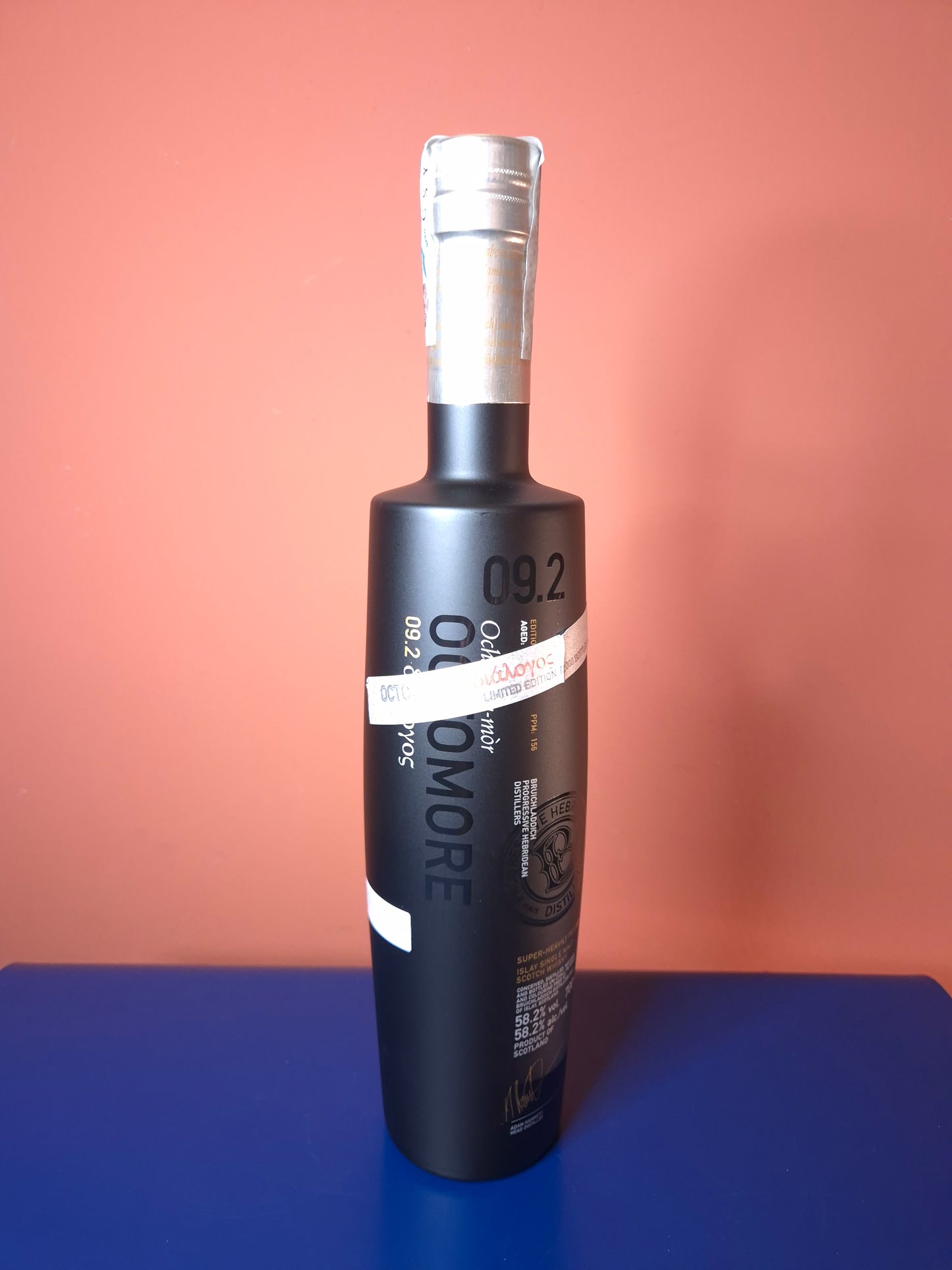 OCTOMORE 09.2