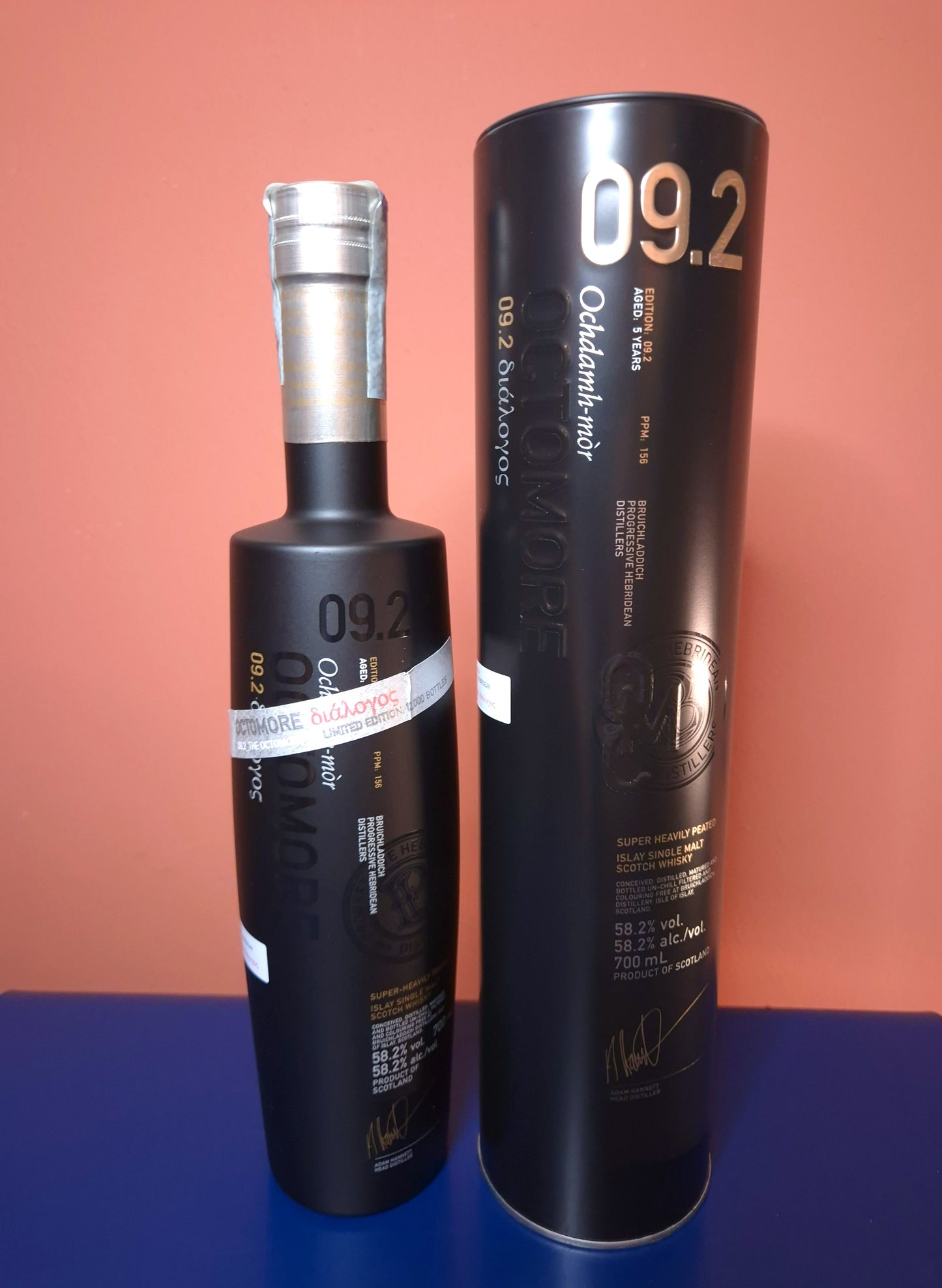 OCTOMORE 09.2