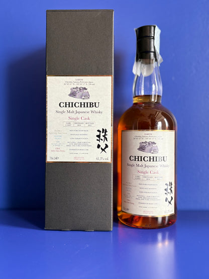 CHICHIBU SINGLE CASK 8 YO IMPERIAL STOUT FINISHING