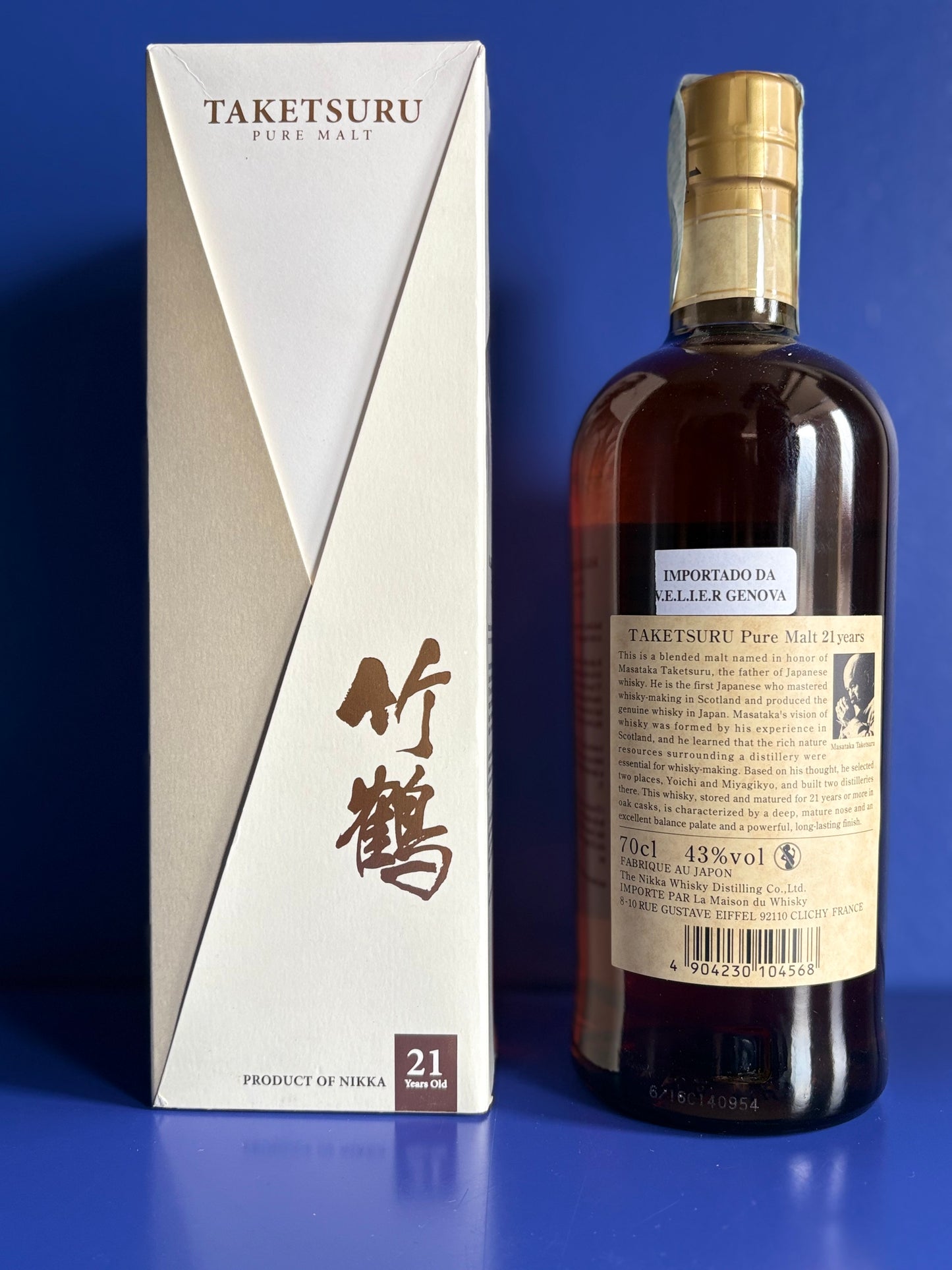 NIKKA TAKETSURU 21 YO