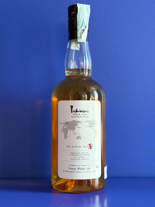 ICHIRO’S MALT & GRAIN